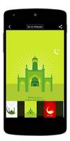 Islamic Wallpapers Screen Lock تصوير الشاشة 3