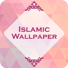 Islamic Muslim Wallpapers icône