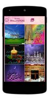Islamic Muslim Wallpapers capture d'écran 1