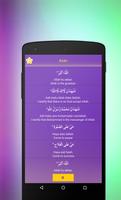 Step by Step Salat syot layar 2
