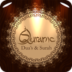 Quranic Duas