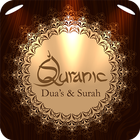 Quranic Duas icon