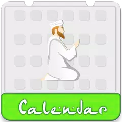 Baixar Islamic Calendar 2022 & Qibla XAPK