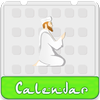 Islamic Calendar 아이콘