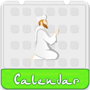 Islamic Calendar 2022 & Qibla aplikacja