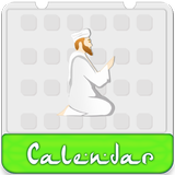 Islamic Calendar 圖標
