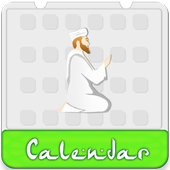 Islamic Calendar 图标