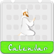 ”Islamic Calendar 2022 & Qibla