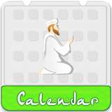 ikon Islamic Calendar