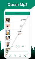 Al Quran Pro - Quran with Urdu Translation Screenshot 2