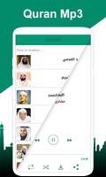 Al Quran Pro - القرآن الكريم offline MP3 Quran screenshot 2