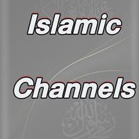 Islam channel Plakat