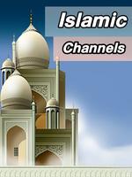 Islam channel स्क्रीनशॉट 2