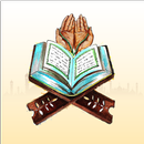 Holy Quran - Islamic Dua APK