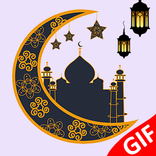 Islamic GIF
