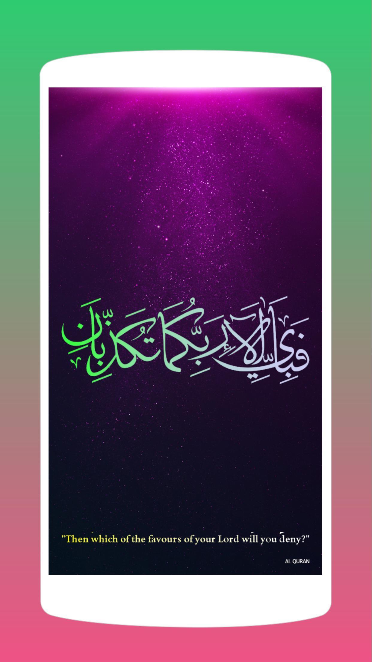 Featured image of post Allah Aesthetic Wallpaper Blue / Blue aesthetic wallpapers for free download.