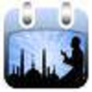 Mecca Madina Calendar 2017 APK