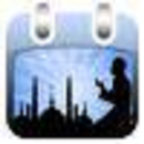 Mecca Madina Calendar 2017 APK