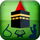 Muslim Islamic Finder, Quran Prayer Times, Ramadan ícone