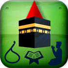 Muslim Islamic Finder, Quran Prayer Times, Ramadan icono