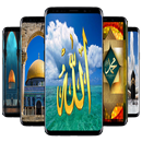APK خلفيات اسلامية بدون نت روعة