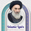 Islamic Laws - Ayat. Sistani icon