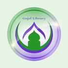 Gojol Lyrics - গজল লাইব্রেরী icon