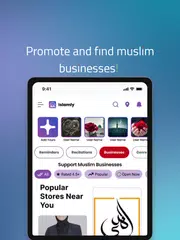 イスラム教 アプリダウンロード