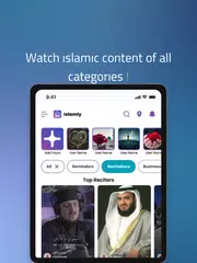 イスラム教 アプリダウンロード