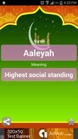 Islamic Names syot layar 1