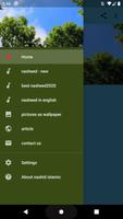 islamic nasheed screenshot 2