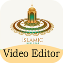 Happy lslamic New Year 2021 Video Maker aplikacja
