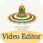 Happy lslamic New Year 2021 Video Maker Zeichen