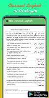 Belajar Bahasa Arab Kitab Durusul Lughah Lengkap capture d'écran 3