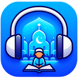 منازل الإيمان - فريد الأنصاري icon