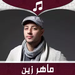 Maher Zain Song's Offline (Best Music)