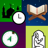 Islamic Prayer | Qibla Compass