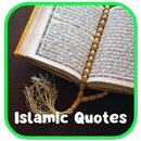islamic Quotes Wallpaper APK