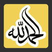 Islamic Stickers WAStickerApps APK