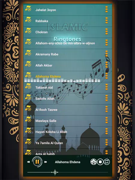 Islamic nasheed 2020 anachid i APK for Android Download
