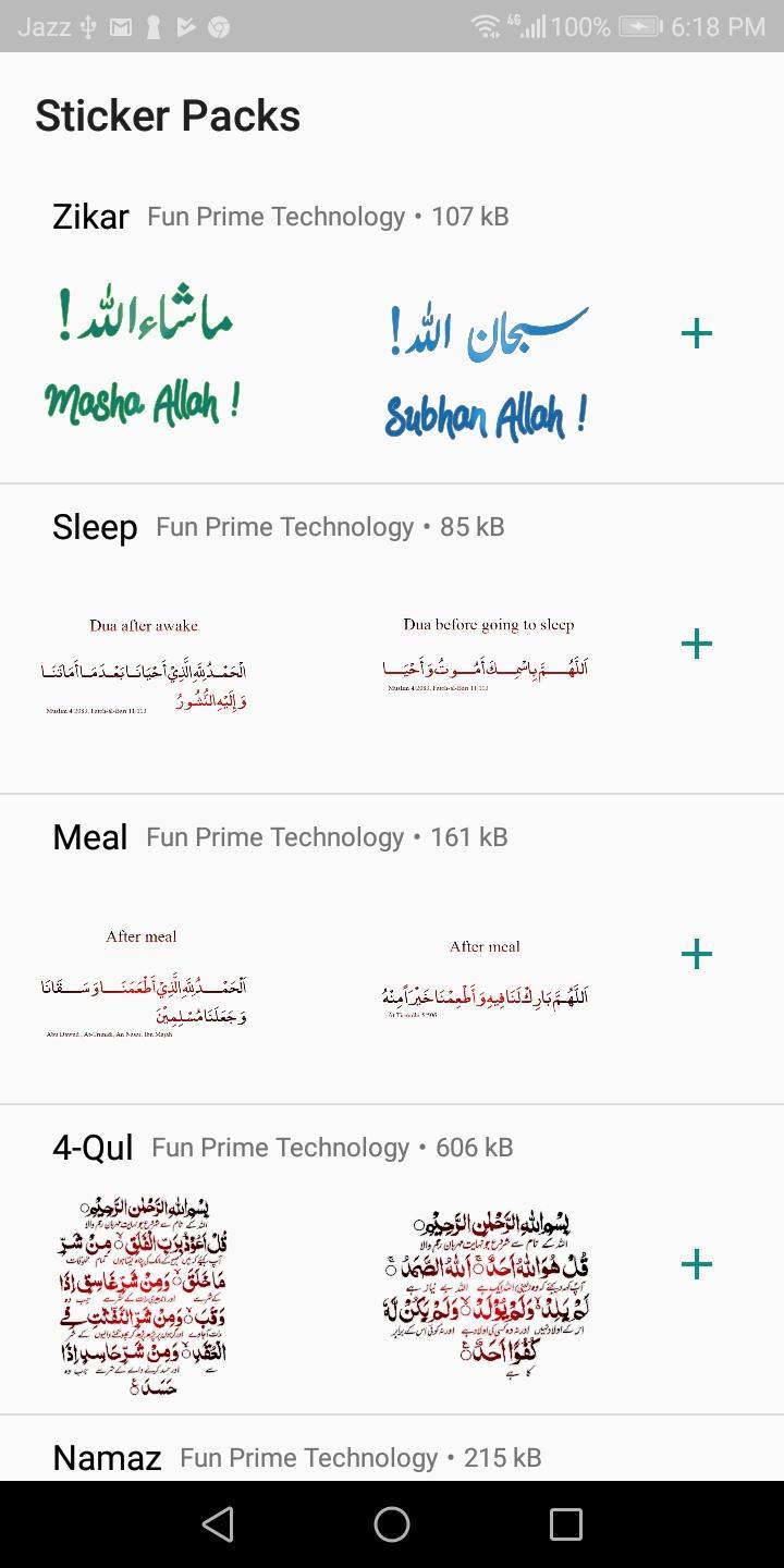 Islamic Stickers For Whatsapp Wastickerapps For Android Apk