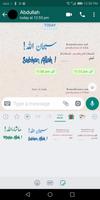 Islamic Stickers for WhatsApp (WAStickerApps) capture d'écran 3