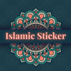 Islamic Stickers & Dua Sticker আইকন