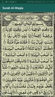 Punj Surah (Al-Quran) : Panj S Ekran Görüntüsü 2