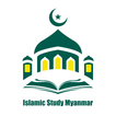 Islamic Study Myanmar