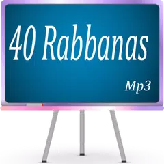 40 Rabbanas Mp3 Quran APK download