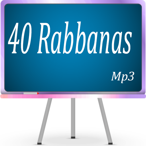 40 Rabbanas Mp3 Quran