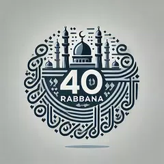 40 Rabbanas Mp3 Quran APK 下載