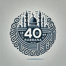 40 Rabbanas Mp3 Quran APK