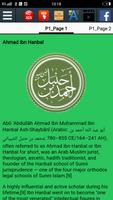 Biography of Imam Ahmad screenshot 1